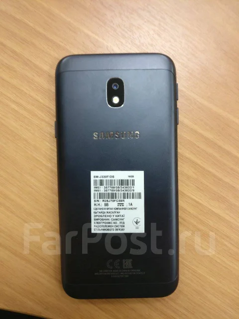 Samsung Galaxy J3 2017. �/�, ������, 3G, 4G LTE, Dual-SIM ����