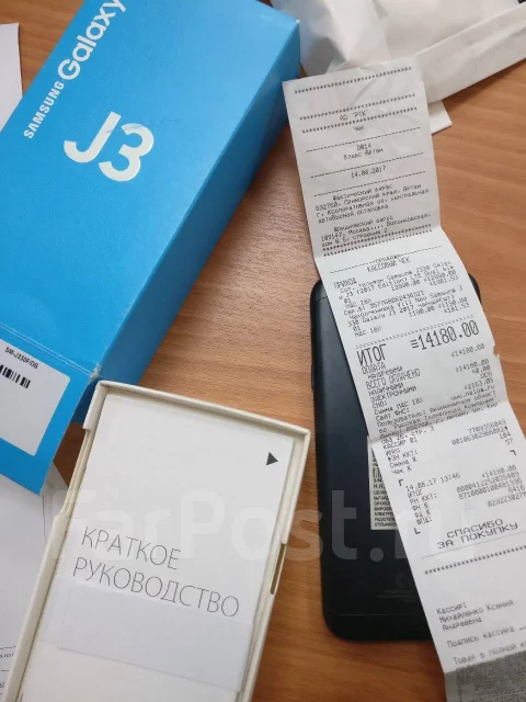 Samsung Galaxy J3 2017. �/�, ������, 3G, 4G LTE, Dual-SIM ����