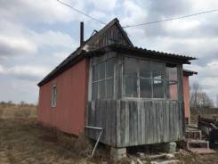Продается земельный участок с домом в селе Ст. Сысоевка. Улица Советская 49, р-н кирзазавод, площадь дома 30 кв. м., скважина, электричество 22 кВт, о...