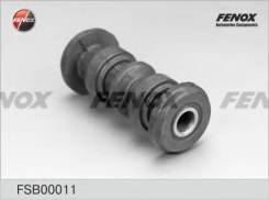 Сайлентблок серьги задней рессоры Ford Transit 00-06, Transit 06- FSB00011