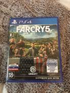 Игры для Sony PlayStation 4.