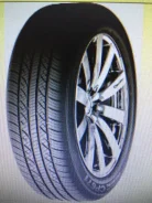 Nexen Classe Premiere 671. ������, 2018 ���, �����