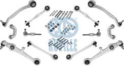 Рычаг подвески. Volkswagen Passat, 3B2, 3B3, 3B5, 3B6 Audi: A6 allroad quattro, A8, RS6, S6, A4, A6, S8, RS4, S4 Skoda Superb Двигатели: 1Z, ACK, ADP...
