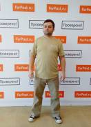 Ремонт квартир и офисов