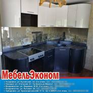Кухонные гарнитуры. Под заказ