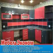 Кухонные гарнитуры. Под заказ
