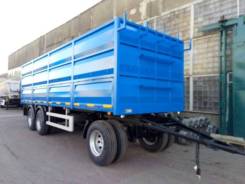 СтавПрицеп 8499/030. Продам прицеп 8499/030 СХ Бортовой купить*