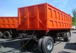 Планета 852900. Продам 852900 Прицеп самосвальный Планета купить*
