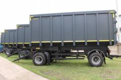 Амкар 8593-02. Продам 8593-02 самосвальный прицеп ломовоз Амкар купить*