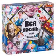 Головоломки, настольные игры.