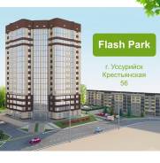 2-комнатная, улица Крестьянская 56. Центр, частное лицо, 61 кв. м.