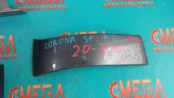 Планка под фонарь. Toyota Corona SF, ST190, ST191 Двигатели: 3SFE, 4SFE