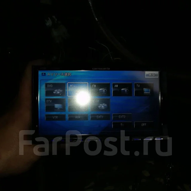 Pioneer Carrozzeria AVIC-ZH009 ����
