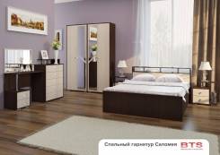 Шкафы.