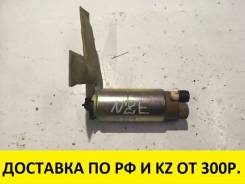 Насос топливный. Toyota: Platz, Allion, Allex, ist, Corolla, Probox, Yaris Verso, Raum, Opa, Vista, Echo Verso, Caldina, Vista Ardeo, WiLL Cypha, Succ...