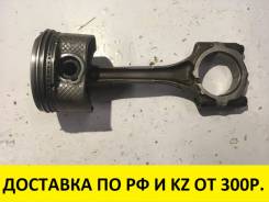 Шатун. Toyota Corolla Axio, ZZE121, ZZE141 Toyota Avensis, ZZT220, ZZT220L, ZZT250 Toyota Corolla Verso, ZNR10, ZZE121 Toyota Corolla, ZZE121, ZZE121L...