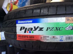 Bridgestone Playz PZ-XC. ������, ����� ����