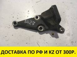 Кронштейн опоры двигателя.
