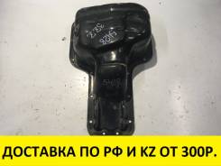 Поддон.