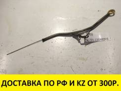 Щуп масляный.