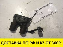 Соленоид акпп. Honda Edix, BE2, BE1 Honda Stream, RN2, RN1 Honda Civic, EU4, EU1, EU2 Honda Civic Ferio, ES2, ET2, ES1 Двигатели: D17A, 4EE2, D14Z5, D...