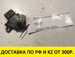 Датчик положения селектора акпп. Honda Edix, BE2, BE1 Honda Stream, RN2, RN1 Honda Civic, EU4, EU1, EU2 Двигатели: D17A, 4EE2, D14Z5, D14Z6, D15B, D15...