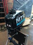 MTR Marine. 1,00 л.с., 2-тактный, бензиновый, нога S (381 мм), 2018 год год