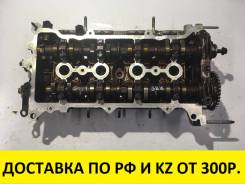 Головка блока цилиндров. Toyota: Premio, Allion, Corolla Spacio, Allex, Corolla Axio, RAV4, Avensis, Corolla Verso, Corolla, Opa, Wish, Matrix, Coroll...