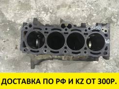 Блок цилиндров. Toyota: Sprinter, Carina, Corona, Corolla Spacio, Sprinter Carib, Corolla Levin, Sprinter Trueno, Corolla, Sprinter Marino, Corolla Ce...