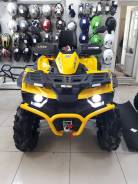 Stels ATV 800G Guepard Trophy. исправен, есть птс, без пробега