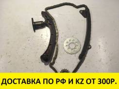 Механизм газораспределения.