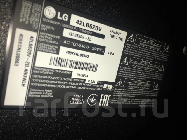 LG 42LB620V. LCD (��) ����