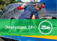 Водитель. ООО Эвакуатор 75. Проспект Полюстровский 41