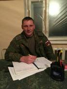 Командир отделения. Среднее образование, опыт работы 3 года