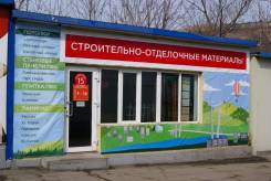 Павильон в аренду, торгово/складская точка. 49 кв. м., улица Деревенская 20, р-н Снеговая. Дом снаружи