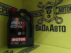 Motul 8100 Eco-Lite. Вязкость 0W-20, синтетическое