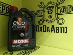 Motul 8100 Eco-Lite. Вязкость 0W-20, синтетическое