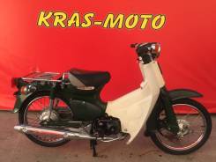 Honda Super Cub 50. 49 куб. см., без птс, без пробега