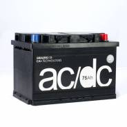 AC/DC. 75 А.ч., Прямая (правое), производство Россия