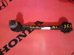Рычаг поперечный. Honda Accord, CL7, CL9 Двигатели: K20A, K20A6, K20Z2, K24A, K24A3, N22A1