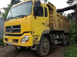 Dongfeng DFL3251A