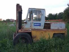 Львовский погрузчик. Погрузчик львовский 5 тонный, 5 000 кг.