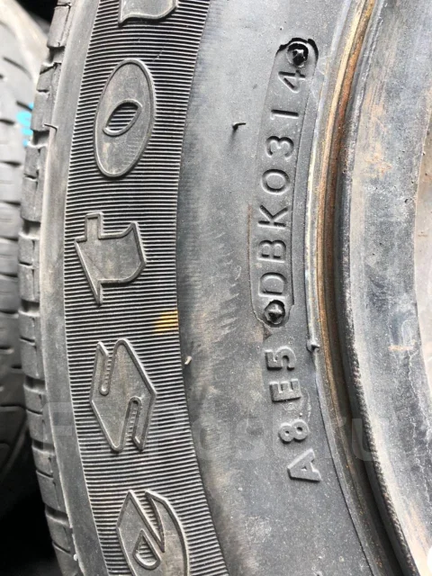 Firestone FR 10. ������, 2014 ���, �/�, ����� 5 % ����