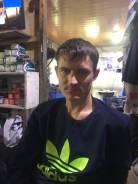 Помощник печатника.