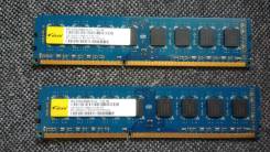 DDR3.