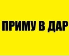 Вывезем ваш метелаллом бесплатно