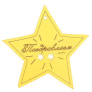 Кулоны, подвески.