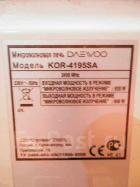 Daewoo ����