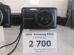 Samsung ES95. 15 - 19.9 ��, ���: 5�