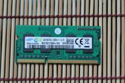 SO-DIMM DDR3.
